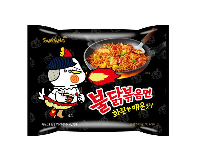 홍콩테라피 이미지