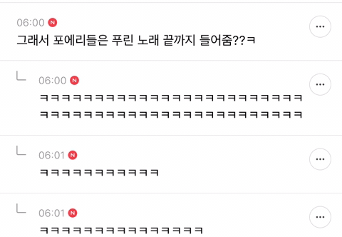 디지몬 vs 포켓몬 | 인스티즈