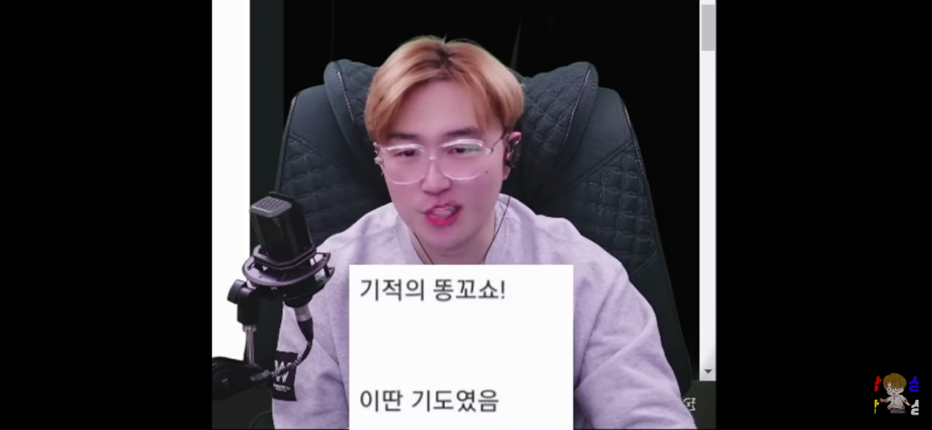 신병을 제우스 믿어서 이겨낸 썰 | 인스티즈