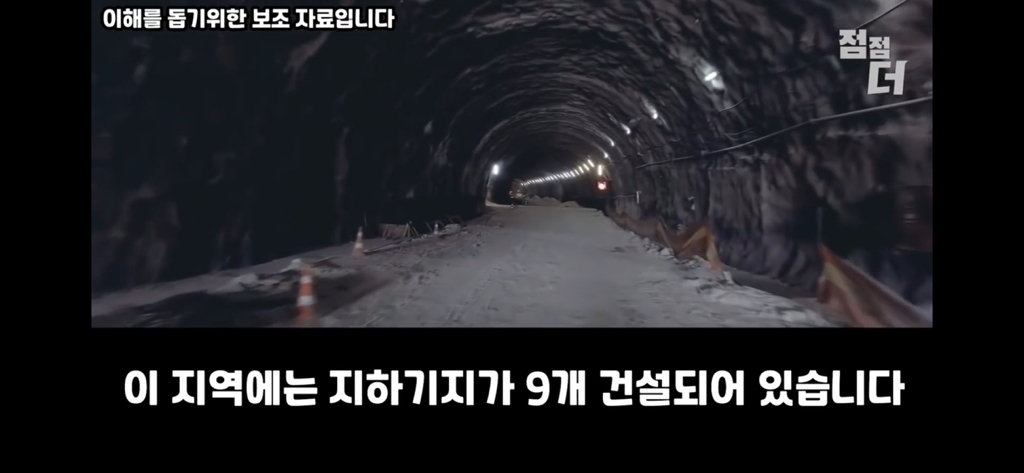 유튜브에서 역대급으로 검열당한 강연;;; | 인스티즈