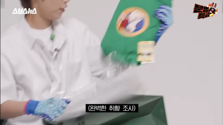 생일선물 준 문특제작진 뿌듯하게 만드는 방탄소년단 제이홉 리액션ㅋㅋㅋ | 인스티즈