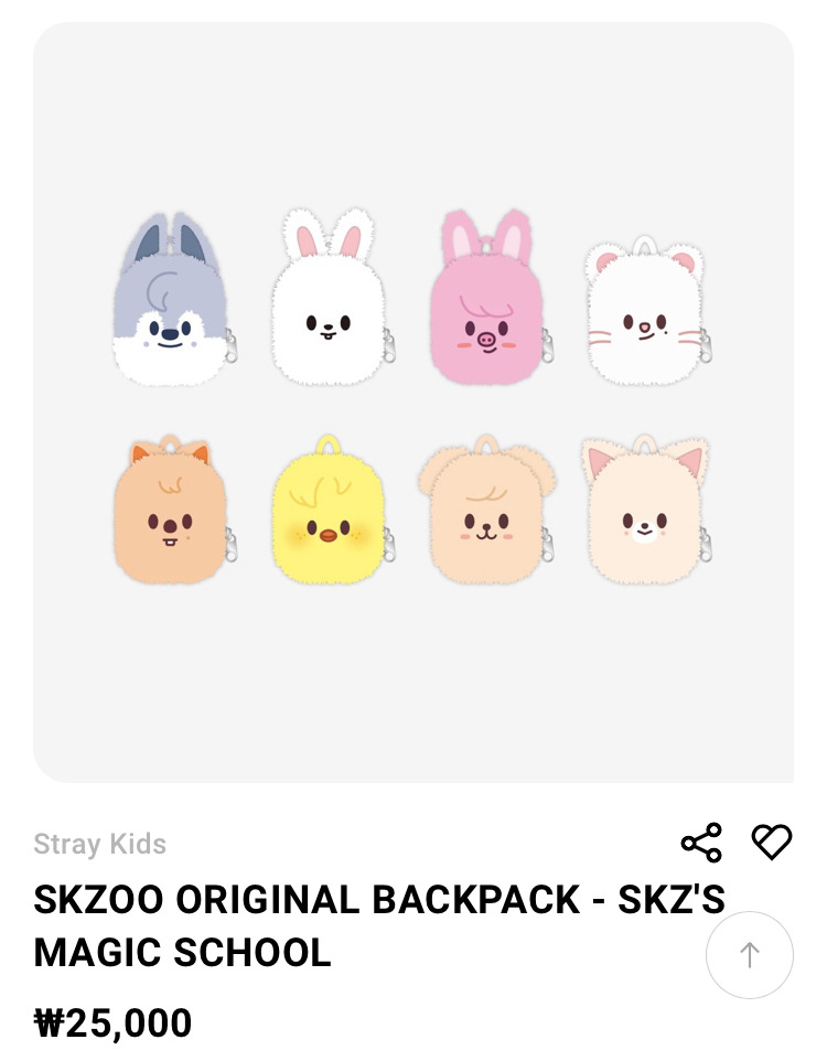 올해 3분기 md로만 502억원 수익 올렸다는 솜뭉치가게 jyp | 인스티즈