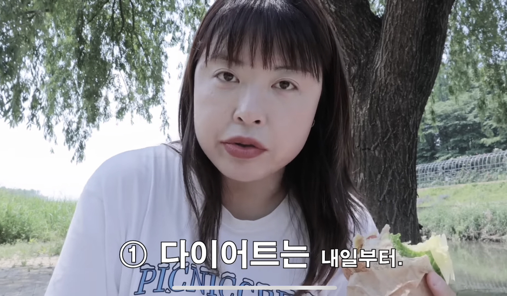 30대 유투버가 말하는 여자가 다이어트 하기 힘든 이유 | 인스티즈