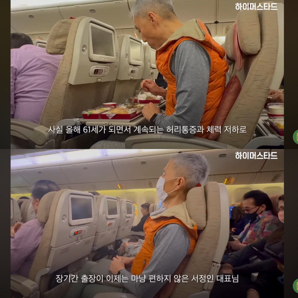 첫 생리를 시작한 여자아이가 아이를 낳은 마을 | 인스티즈