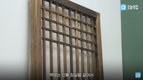 한국적인 감성과 현대 소품을 사용해 방꾸미기 | 인스티즈