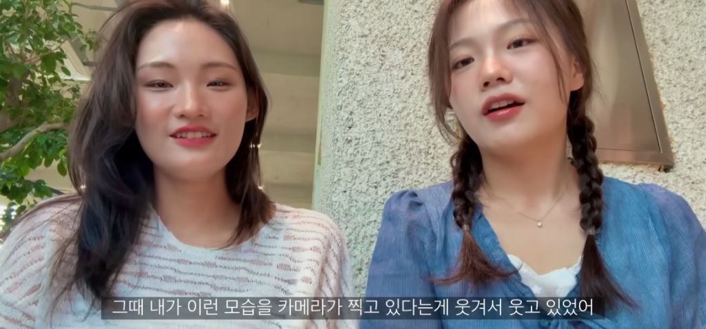 모쏠이지만 연애는하고싶어) 풀숲사건때 웃었다는재윤 | 인스티즈