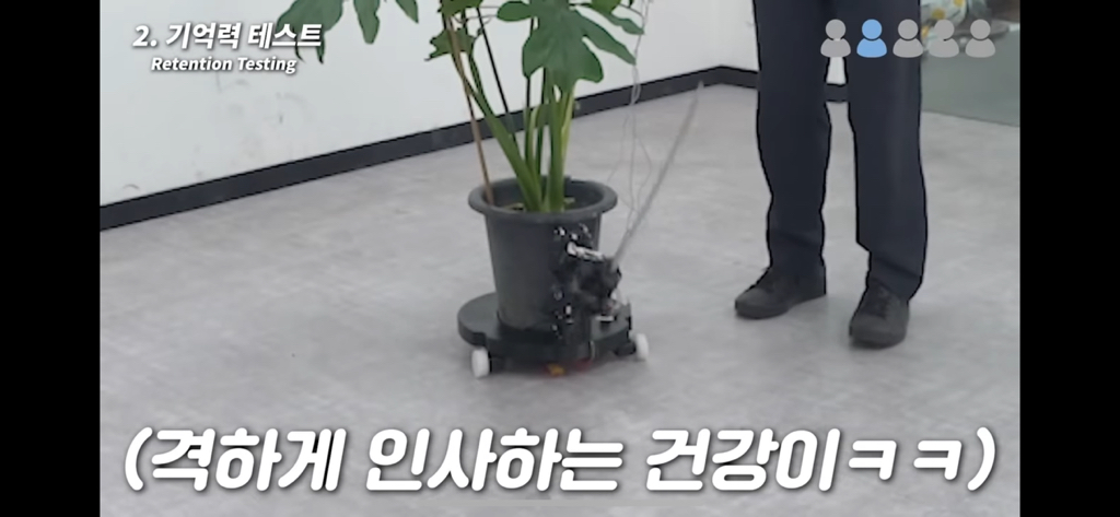 역대급 대충격이였던 식물실험 | 인스티즈
