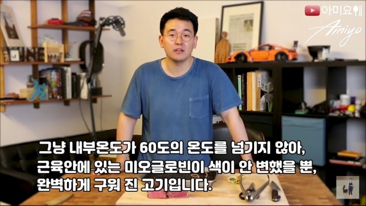 한국사람은 대부분 모르는 스테이크 꿀팁 | 인스티즈