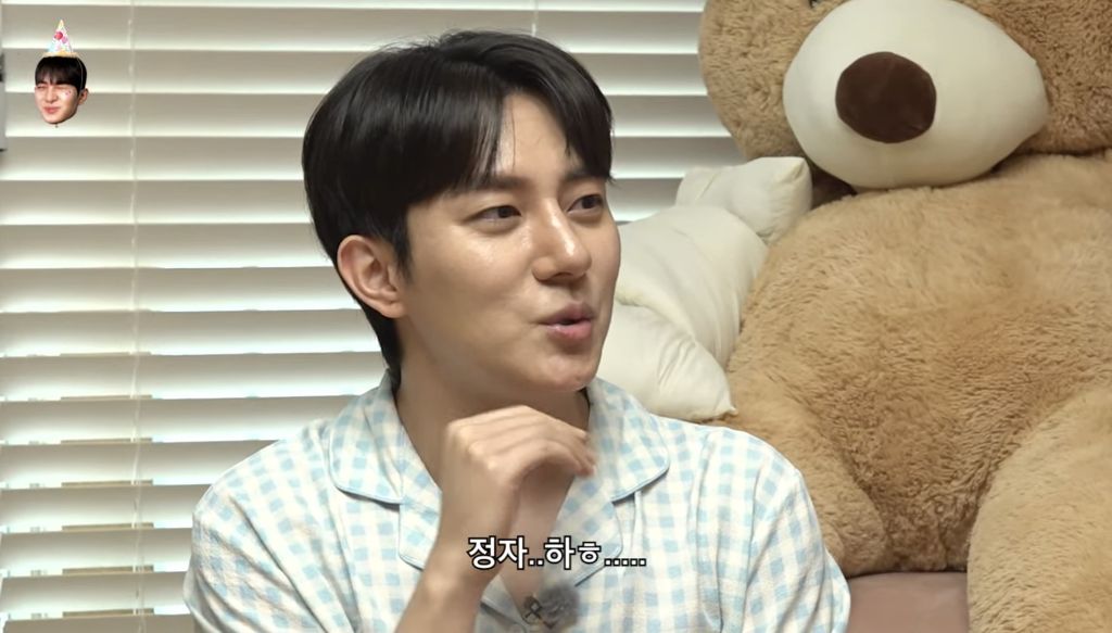 24옥순이 냉동난자 얼리는데 썼다는 돈.jpg | 인스티즈