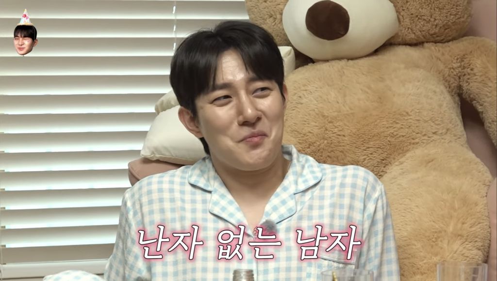 24옥순이 냉동난자 얼리는데 썼다는 돈.jpg | 인스티즈