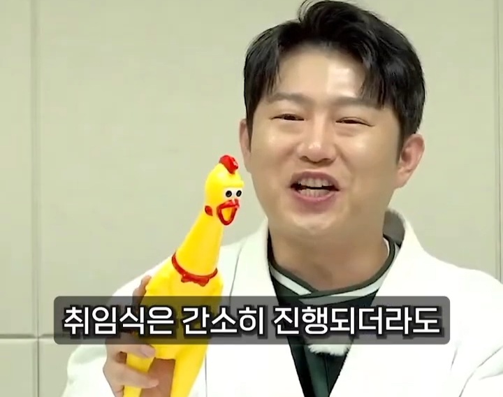 [사장남천동] 니네도 대통령 취임식 보면서 벌벌 떨어봐라 | 인스티즈