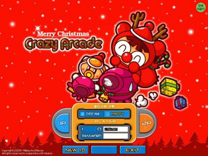 2000년도 초중반 크레이지 아케이드(크아) 구버전 (+추가) | 인스티즈