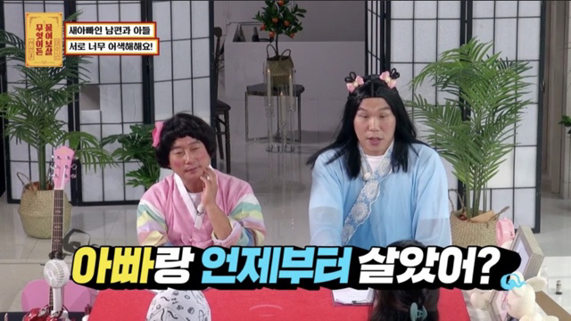 재혼가정을 대하는 서장훈 이수근 공감능력차이 | 인스티즈