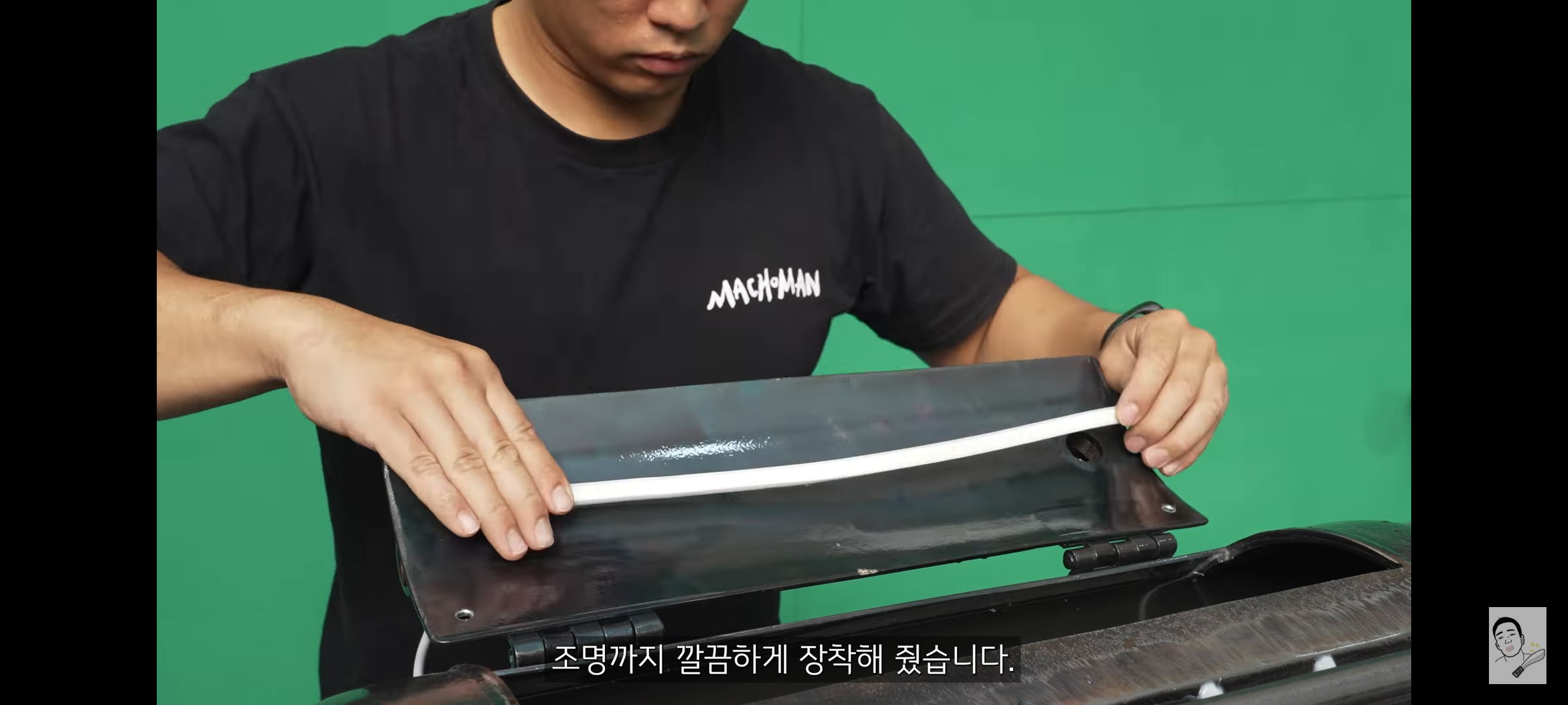 버려진 가스통으로 스팀펑크 어항 만들기 | 인스티즈