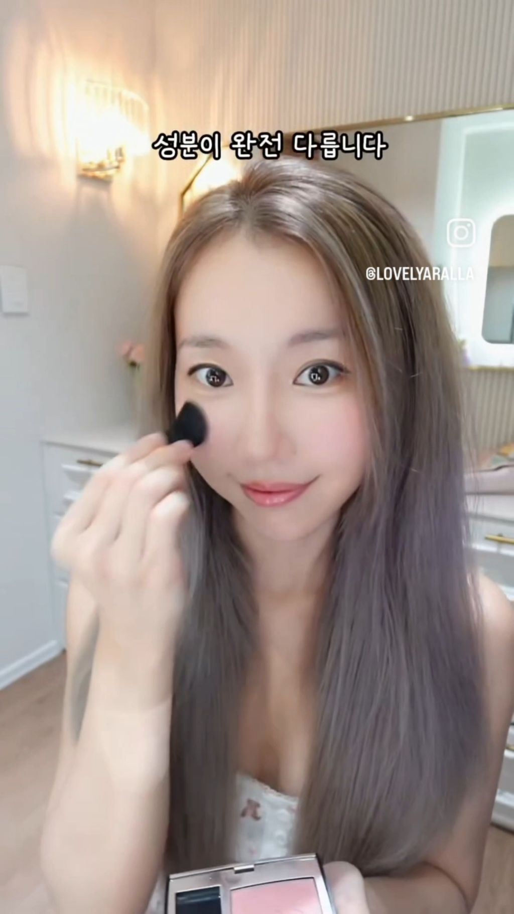 쿠팡에서 보이는 중국 짝퉁 업체들 특징 (네이버도 동일) | 인스티즈