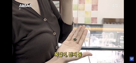 유골로 보석 만드는 메모리스톤 어떻게 생각하는지 말해보는 달글 | 인스티즈