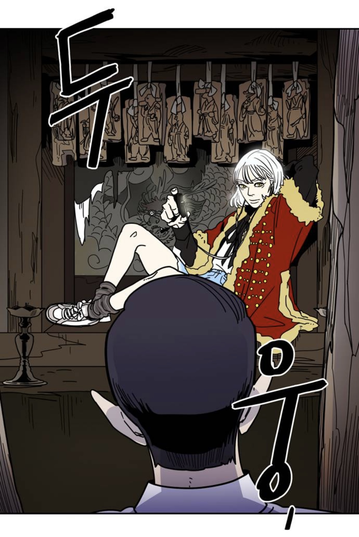 네웹에 완결난 진짜 숨겨진 명작 한국 판타지 웹툰 먹지마세요 | 인스티즈