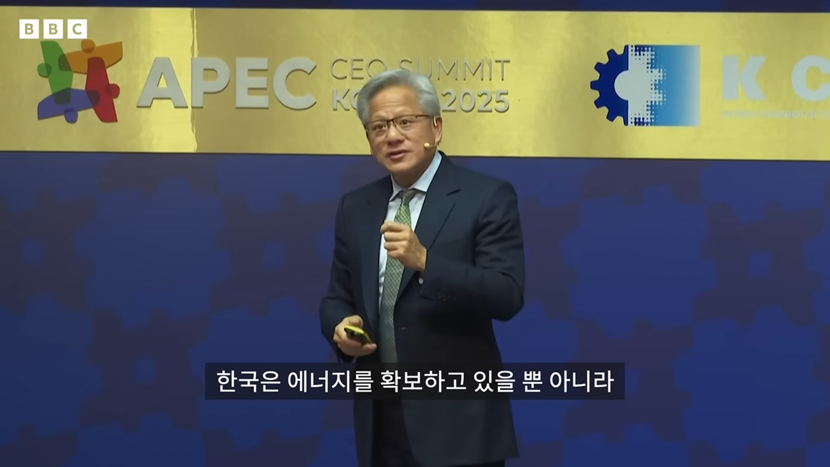 이준석 : 국가가 왜 직접 GPU를 사냐??? | 인스티즈