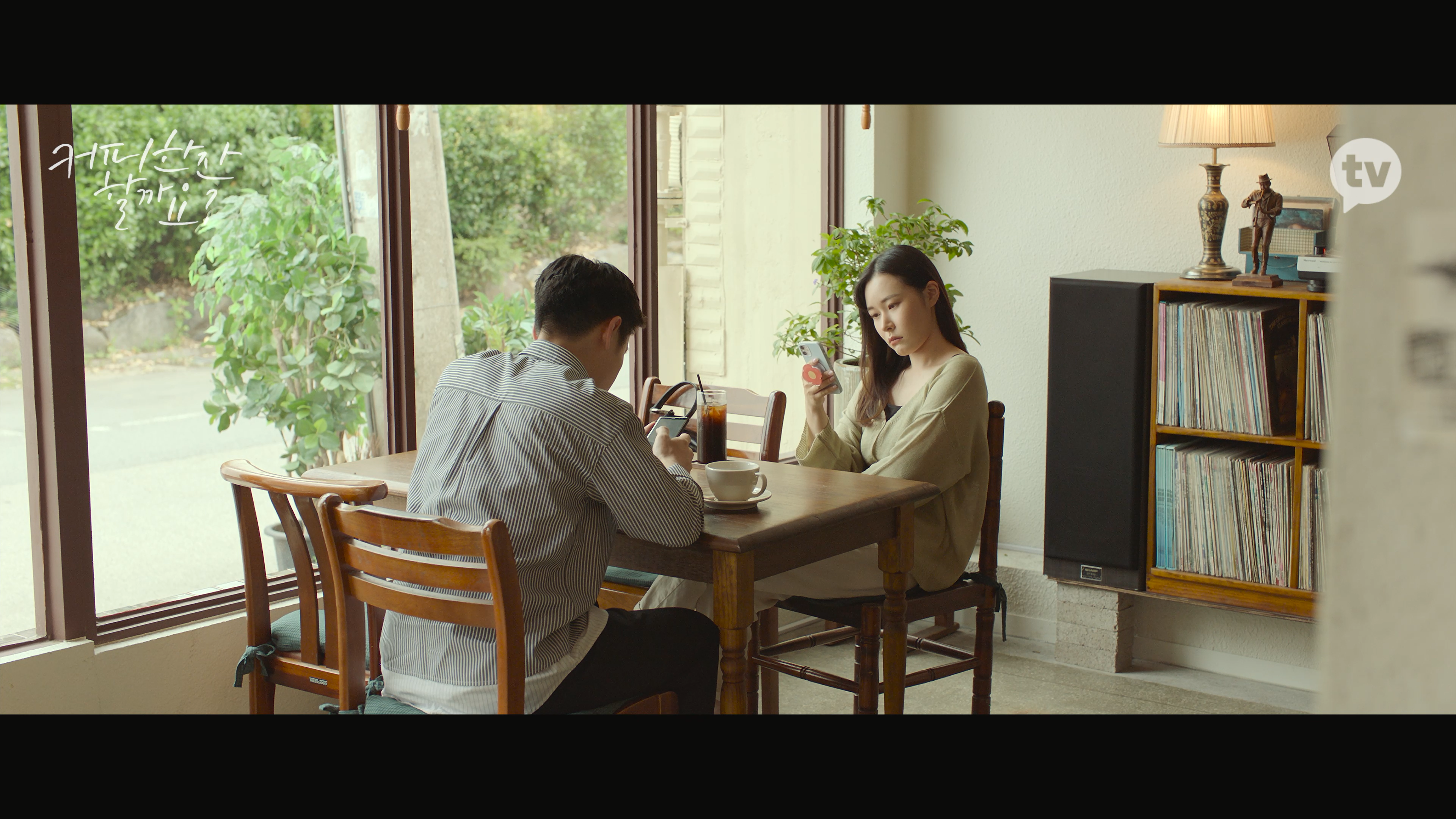 우리 카페에 매일 오는 손님이 있는데 완전 진상임.jpg | 인스티즈