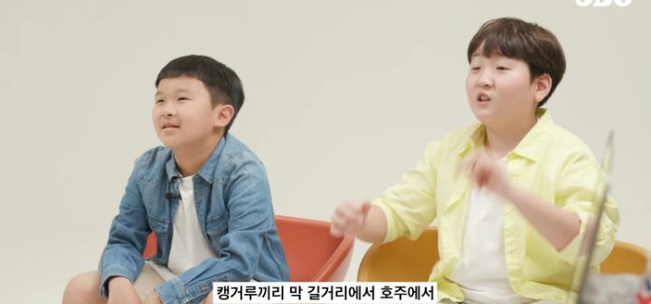 호주인들 국뽕차게 만든 ODG 호주 소개컨텐츠 (애기들 데리고 찍는거) | 인스티즈