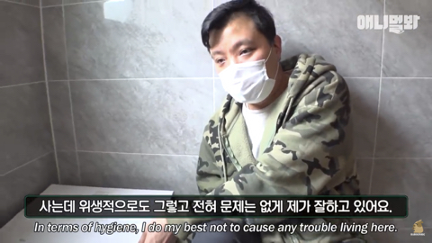 밤낮없이 집 도어락을 누르는 누군가때문에 고민인 부부 | 인스티즈