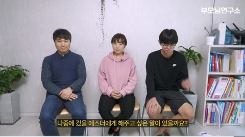 아빠 나이 50세에 얻은 금쪽같은 늦둥이 딸 | 인스티즈