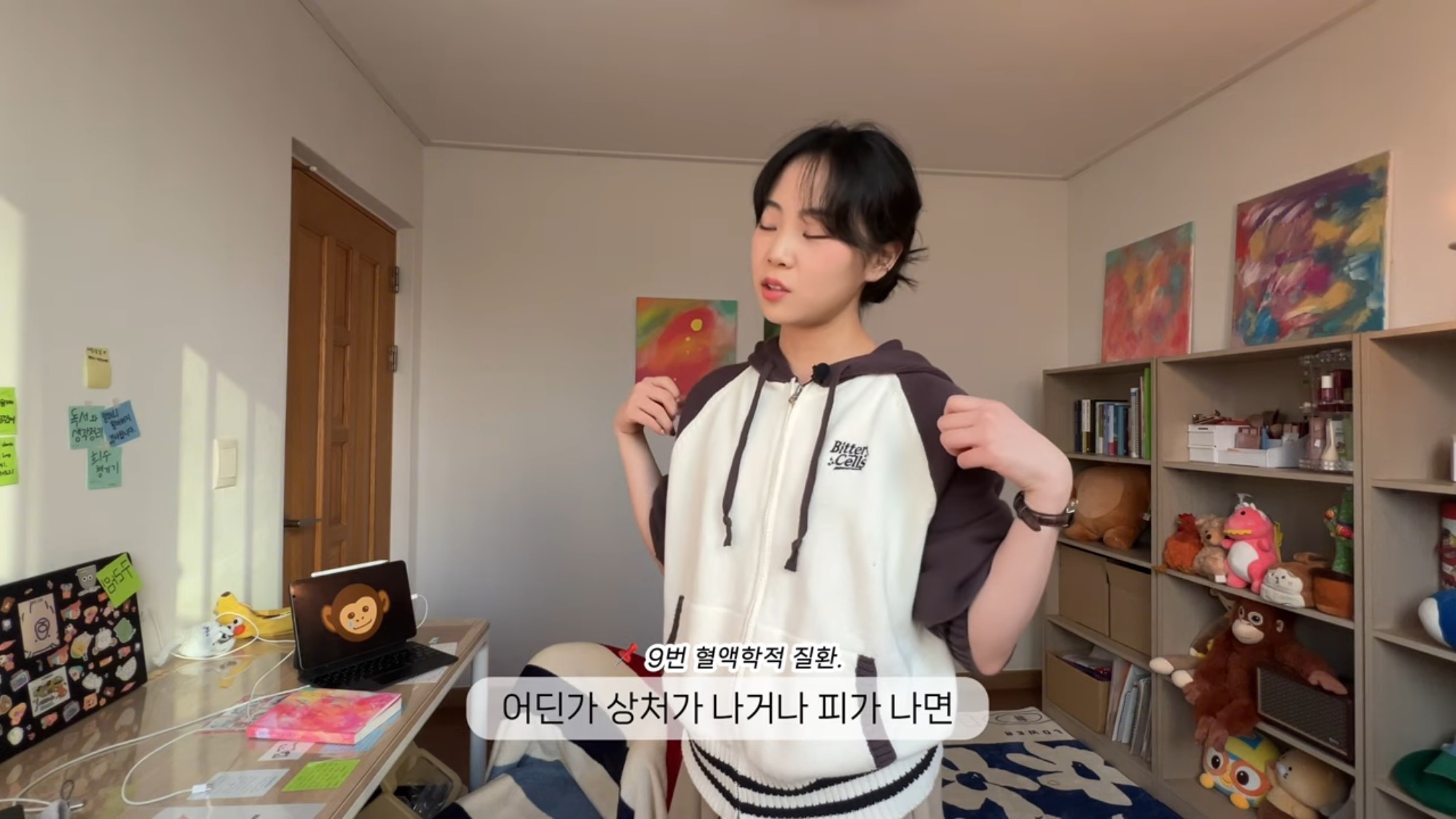 3년만에 희귀병 고백한 100만 유튜버 | 인스티즈