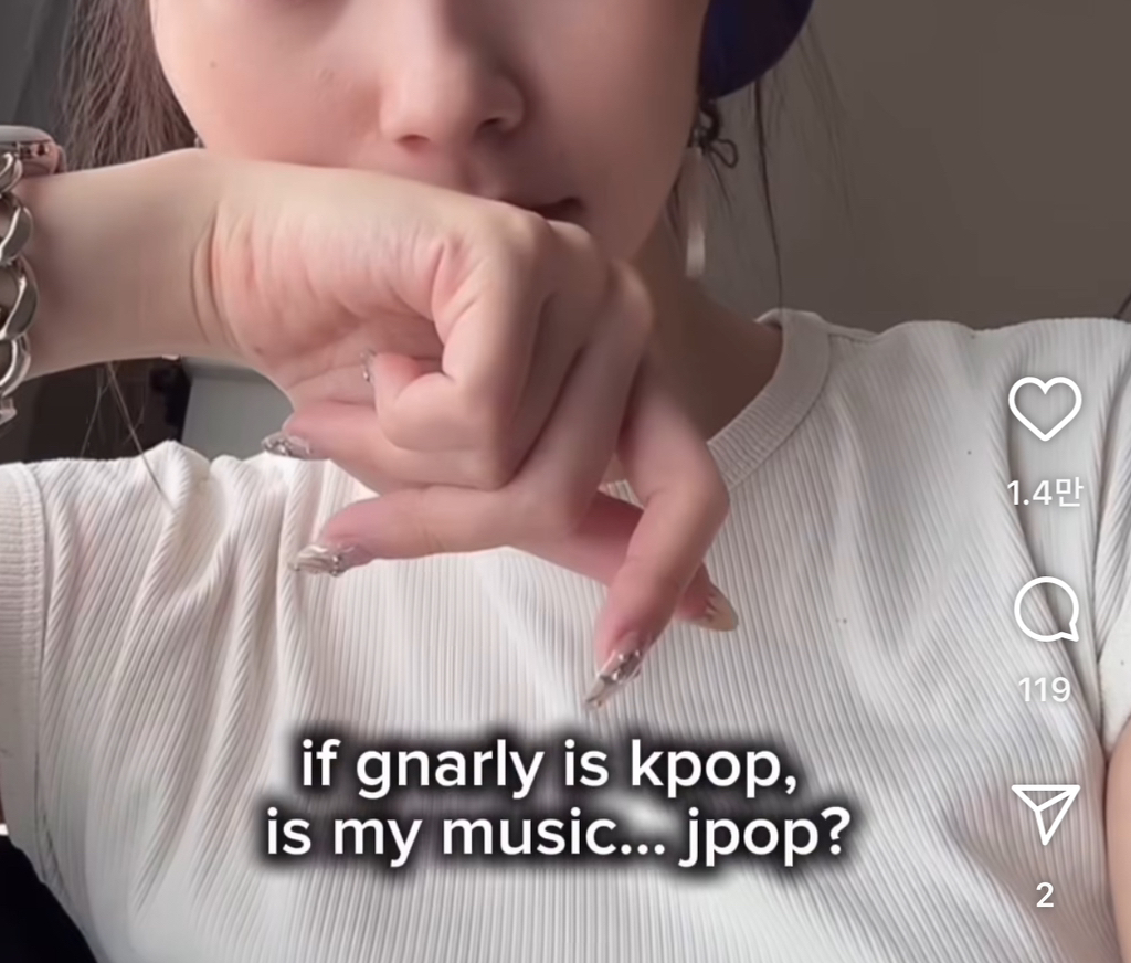 캣츠아이는 kpop이 아니라고 주장하는 외국인들 | 인스티즈