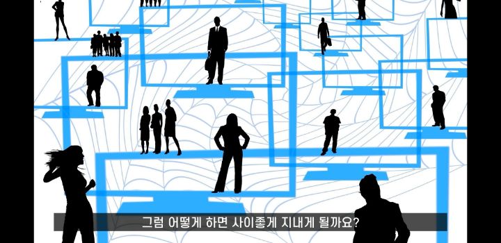 일본에 오래된 가게가 많은 이유 (+일본의 국민성 쉽게 알아보기) | 인스티즈