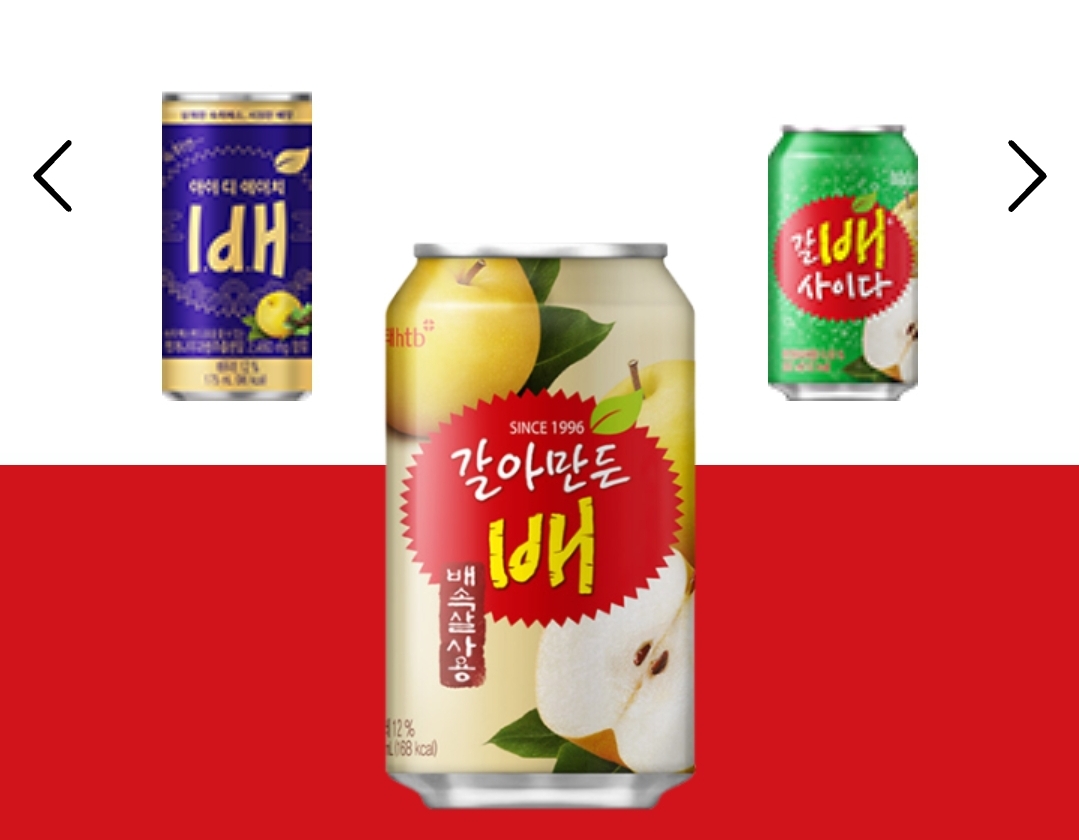 과일이 들어간 음식에만 과일사진, 그림 넣을 수 있는거 알았는지 달글 | 인스티즈
