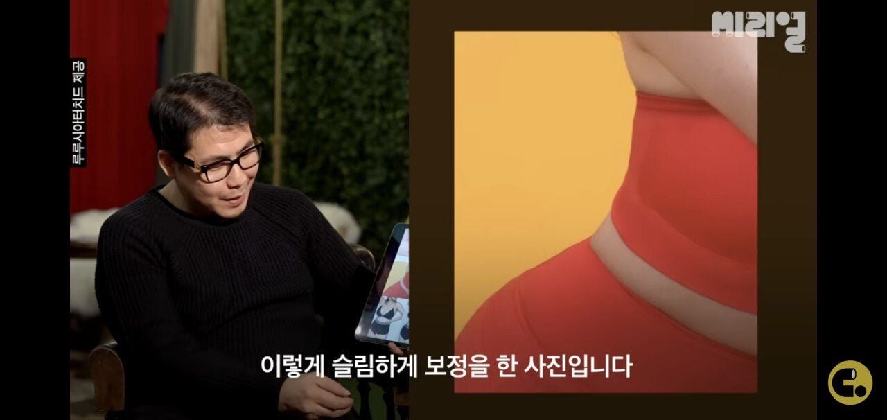 바디프로필 보정의 실체 | 인스티즈