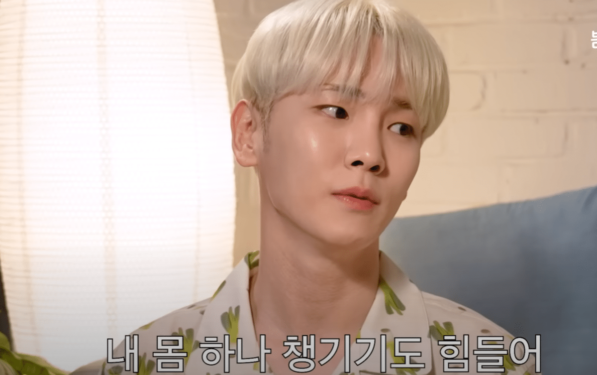샤이니 키가 캠핑 안하는 이유인데...jpg | 인스티즈