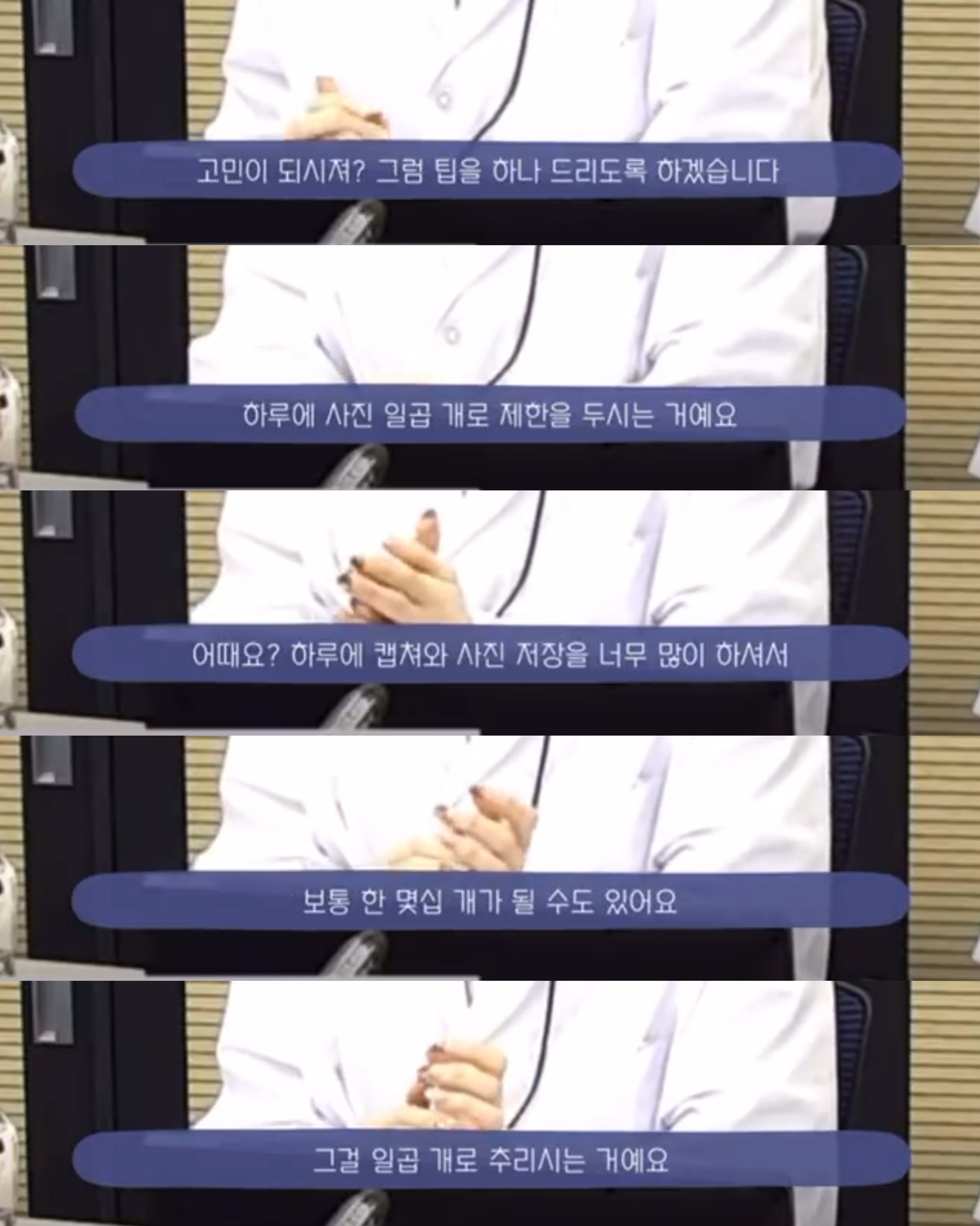 나왔다 … 오타쿠를 향한 일반인의 웅 모음.twt | 인스티즈