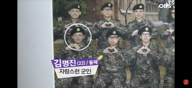 면목동 12남매 유튜브 캡처 + 근황.jpg | 인스티즈