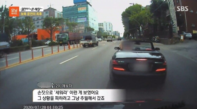 레이 탄 운전자가 키 190cm인거 보고 갑자기 분노조절 잘하는 벤츠 보복운전자 | 인스티즈