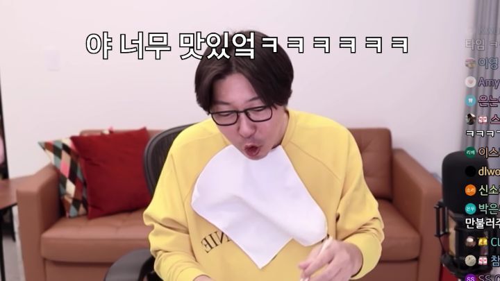 잘못산 김치찌개용 참치 + 육개장 컵라면?????? (feat.대도서관 레시피) | 인스티즈