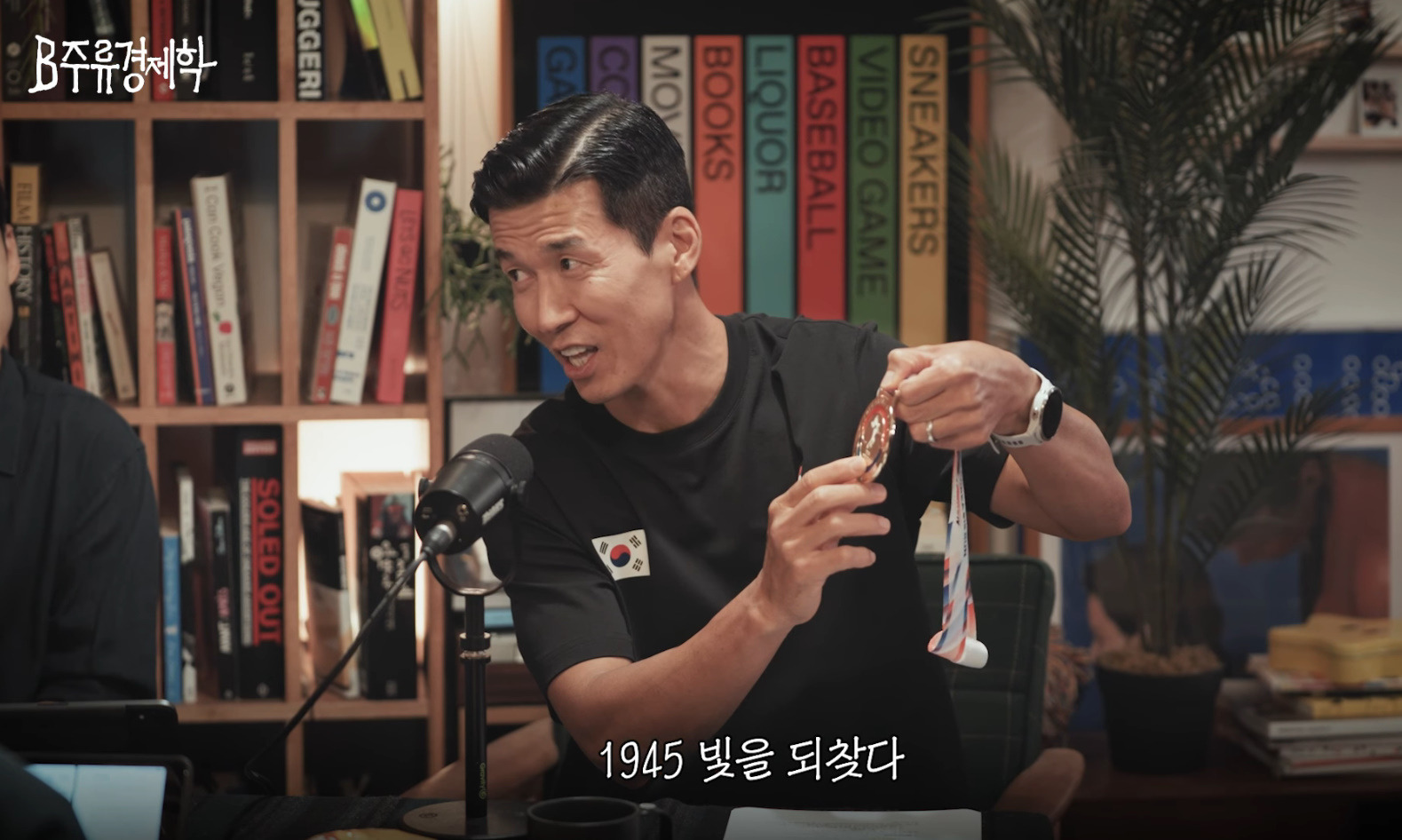 션이 이제 그만해도 된다는 얘기에도 81.5 마라톤을 계속 하는 이유.jpg | 인스티즈