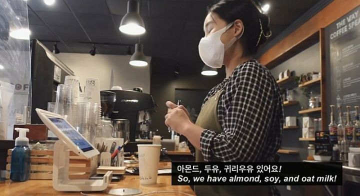 미국 카페 알바가 헬인 이유.jpg | 인스티즈