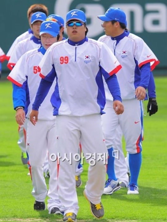 야구대장 이미지