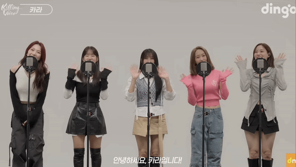 카라 허영지 7년 열버 대단하다고 생각하는 달글 | 인스티즈