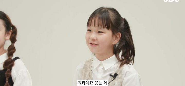 호주인들 국뽕차게 만든 ODG 호주 소개컨텐츠 (애기들 데리고 찍는거) | 인스티즈