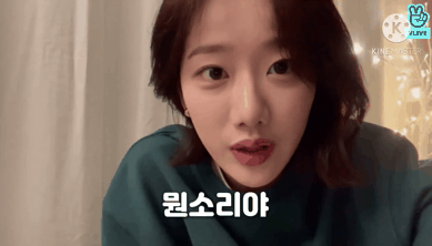 요즘 유행하는 왼쪽 눈 감고 오른쪽 볼 찌르기.gif | 인스티즈