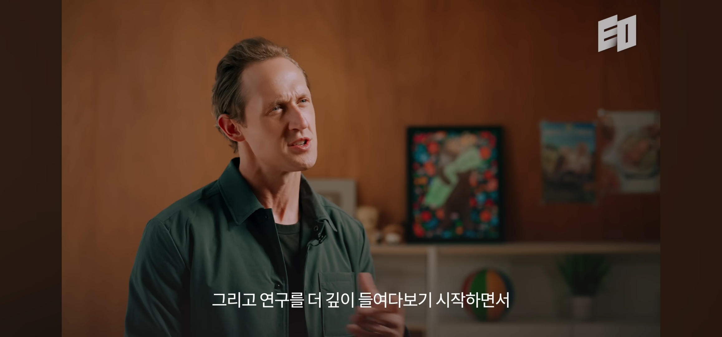 AI 관련 유튜브 영상에 한 미국 고등학생의 댓글 | 인스티즈