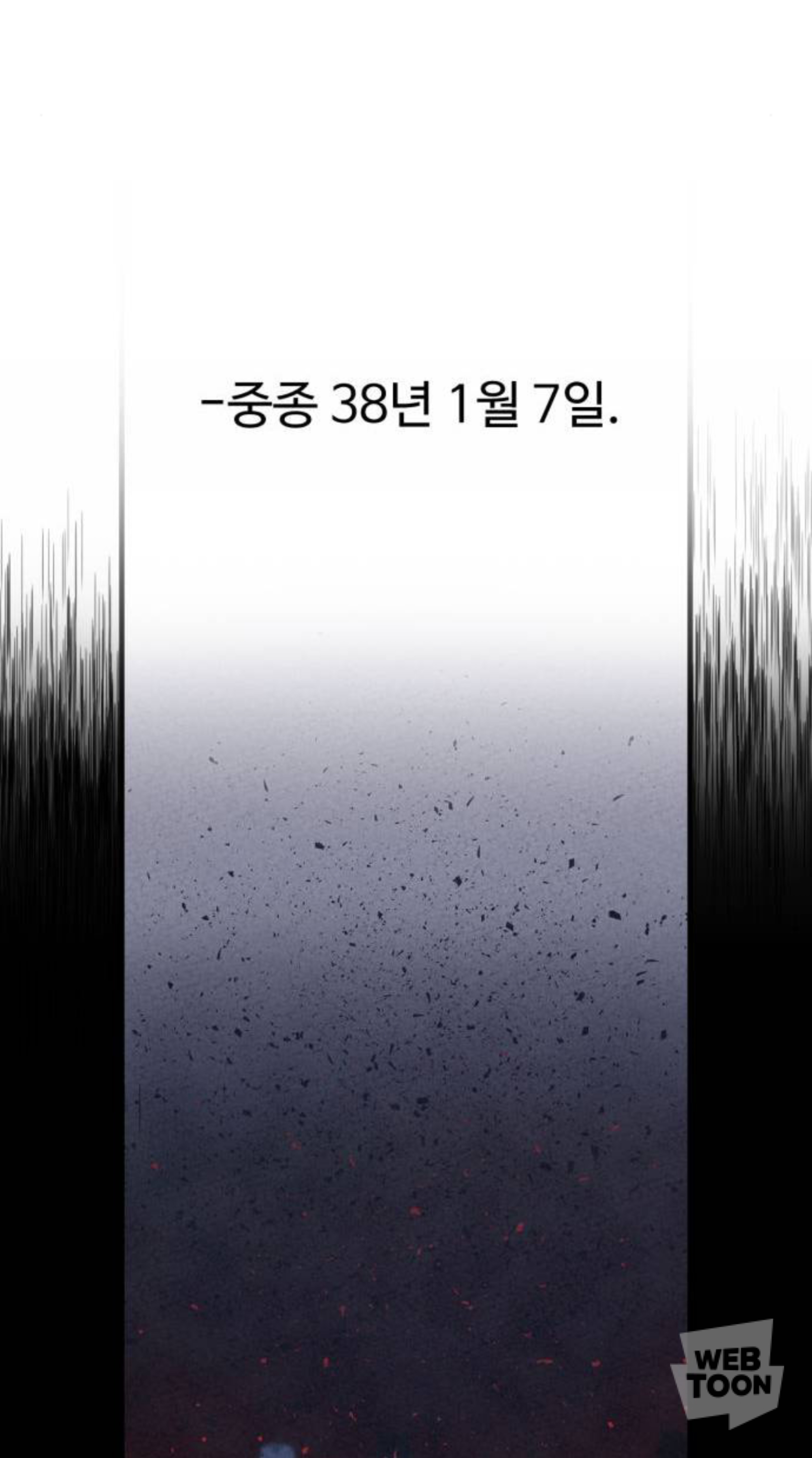 말실수로 국민 색마남이 됐는데 어떤 미친 여자가 절 보고 기절했어요🥹 | 인스티즈