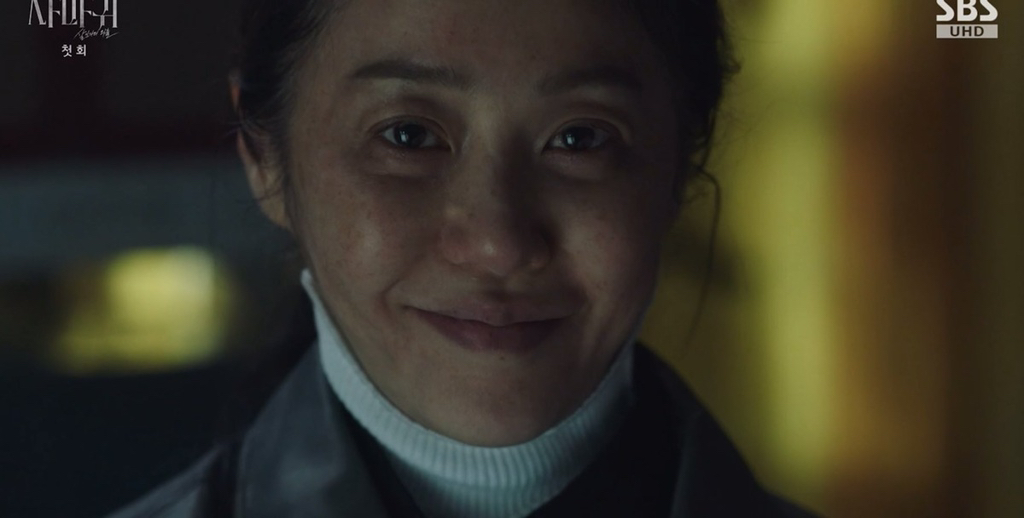 드라마 사마귀에서 연기 미쳤다고 난리난 고현정 | 인스티즈