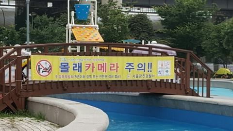 여자들이 해서 바뀐거 한가지 | 인스티즈