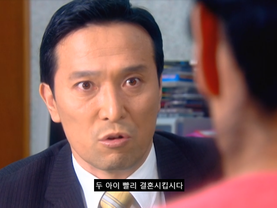 [쾌걸춘향] 춘향이와 몽룡이가 강제 결혼 하게 된 이유.jpg | 인스티즈