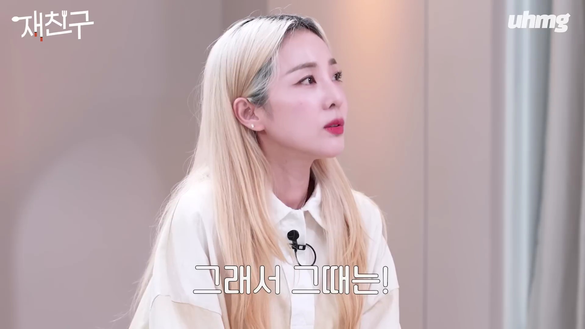 사실은 서로 부러워했다는 SM, YG 2세대 아이돌들 | 인스티즈