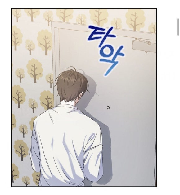 데뷔 못하면 저보고 죽는다고 하는데… 과연 저는 데뷔에 성공할 수 있을까요…? | 인스티즈