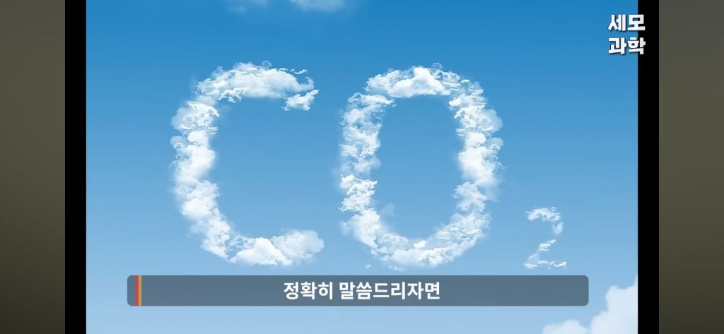 우유 없이 공기로 버터를 만든다고??.jpg | 인스티즈